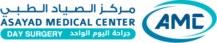 Asayad Medical Center Logo